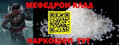 ПСИЛОЦИБИНОВЫЕ ГРИБЫ Пушкино