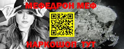 ECSTASY Пугачёв