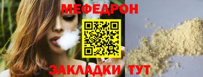 ECSTASY Пугачёв