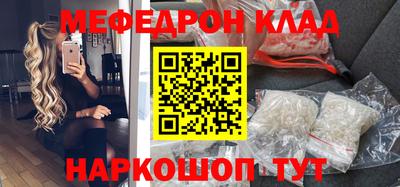 ПСИЛОЦИБИНОВЫЕ ГРИБЫ Пушкино