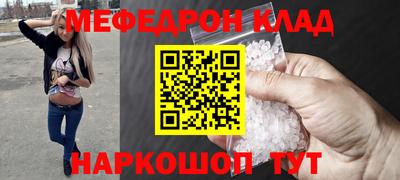 скорость Пыть-Ях