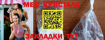 ECSTASY Пугачёв