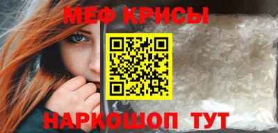 ПСИЛОЦИБИНОВЫЕ ГРИБЫ Пушкино