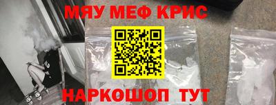 ПСИЛОЦИБИНОВЫЕ ГРИБЫ Пушкино