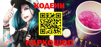 ECSTASY Пугачёв