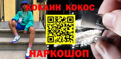скорость Пыть-Ях