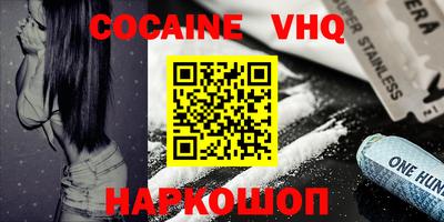 ПСИЛОЦИБИНОВЫЕ ГРИБЫ Пушкино