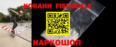 ПСИЛОЦИБИНОВЫЕ ГРИБЫ Пушкино