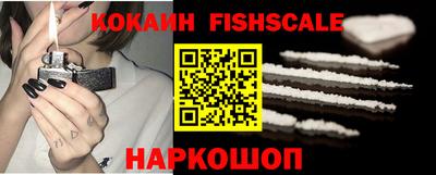 ECSTASY Пугачёв