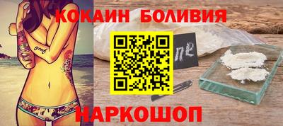 скорость Пыть-Ях