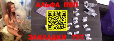 скорость Пыть-Ях