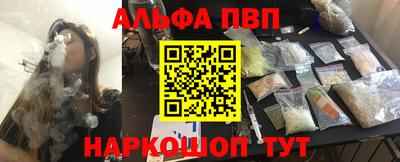 ECSTASY Пугачёв