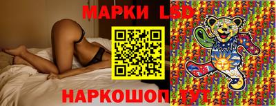 ECSTASY Пугачёв
