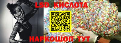 ECSTASY Пугачёв