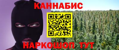 ПСИЛОЦИБИНОВЫЕ ГРИБЫ Пушкино