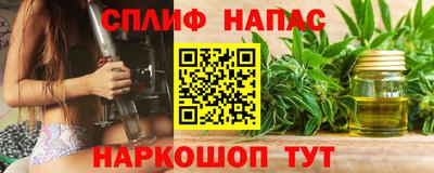 ПСИЛОЦИБИНОВЫЕ ГРИБЫ Пушкино