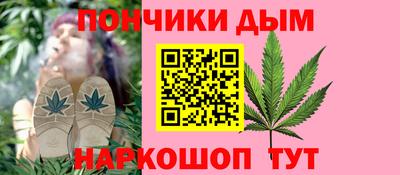 ПСИЛОЦИБИНОВЫЕ ГРИБЫ Пушкино