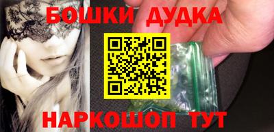 скорость Пыть-Ях