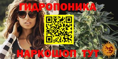 скорость Пыть-Ях