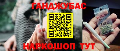 ECSTASY Пугачёв