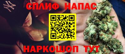 ECSTASY Пугачёв