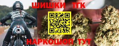 ПСИЛОЦИБИНОВЫЕ ГРИБЫ Пушкино
