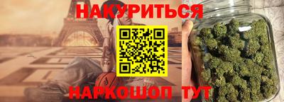 ПСИЛОЦИБИНОВЫЕ ГРИБЫ Пушкино