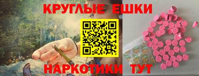 скорость Пыть-Ях
