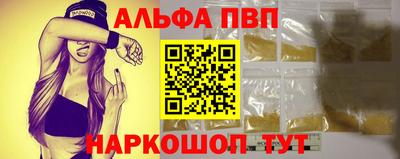 скорость Пыть-Ях