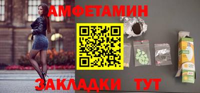 ПСИЛОЦИБИНОВЫЕ ГРИБЫ Пушкино
