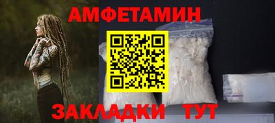 ПСИЛОЦИБИНОВЫЕ ГРИБЫ Пушкино