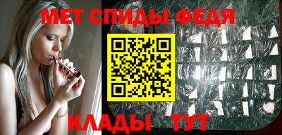 ECSTASY Пугачёв
