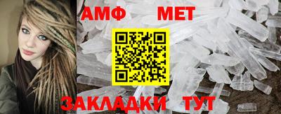 ПСИЛОЦИБИНОВЫЕ ГРИБЫ Пушкино