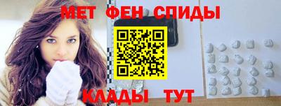 ПСИЛОЦИБИНОВЫЕ ГРИБЫ Пушкино