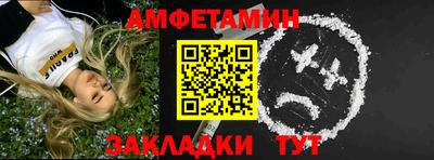ECSTASY Пугачёв