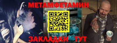 ECSTASY Пугачёв