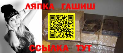 скорость Пыть-Ях