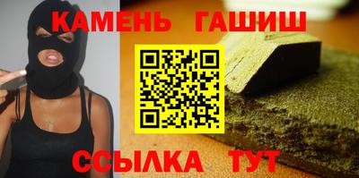 скорость Пыть-Ях