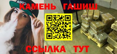 скорость Пыть-Ях