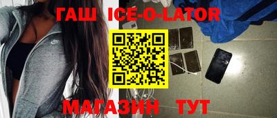 ECSTASY Пугачёв