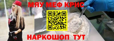 ПСИЛОЦИБИНОВЫЕ ГРИБЫ Пушкино