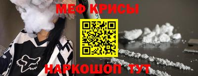 скорость Пыть-Ях