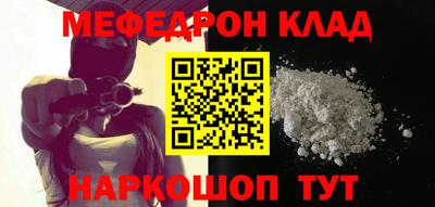 скорость Пыть-Ях