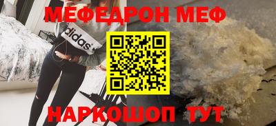ПСИЛОЦИБИНОВЫЕ ГРИБЫ Пушкино