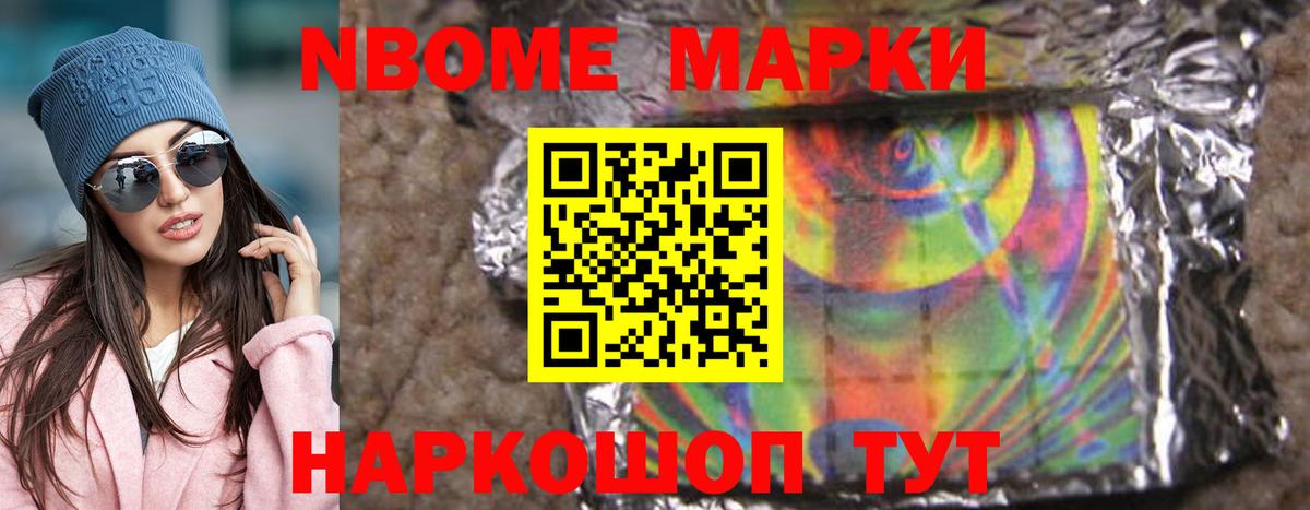 LSD-25 экстази ecstasy  LSD-25 экстази кислота  Озёры  Вход с VPN 